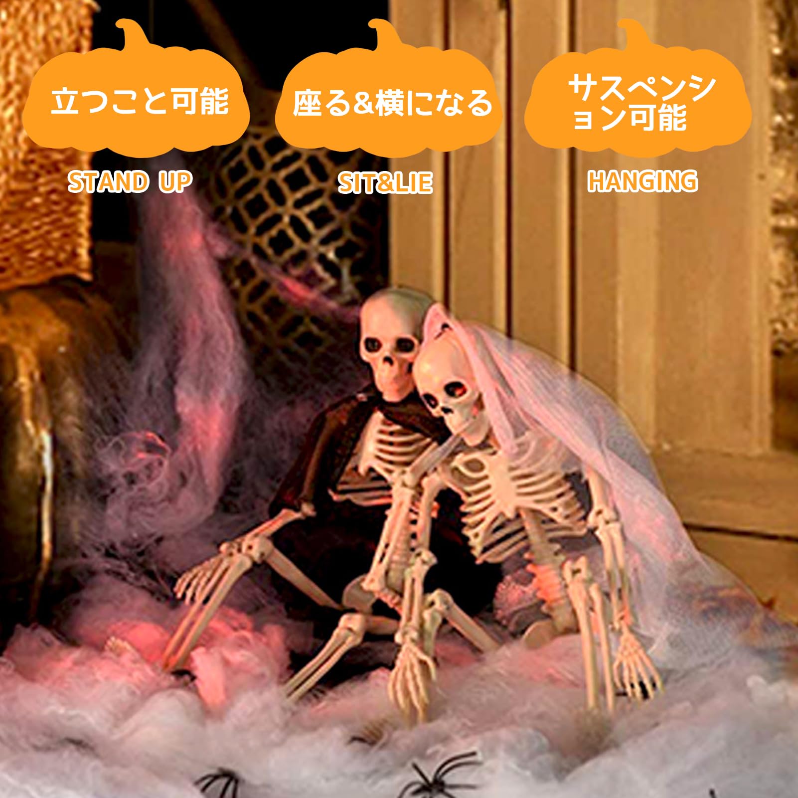 スケルトン ホラーアート Halloween Skeleton Pumpkin Digital Download Art Print - AI